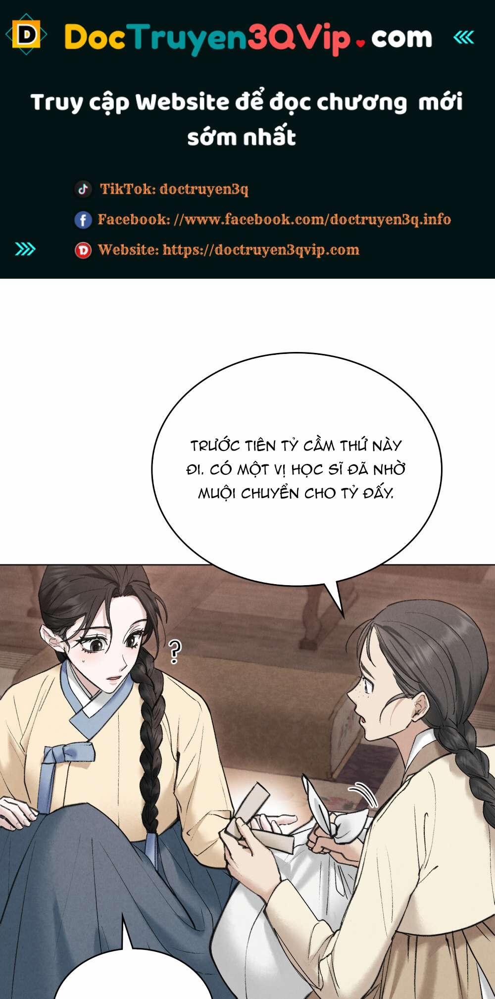 [18+] Đêm Hỗn Loạn 27.2 trang 0