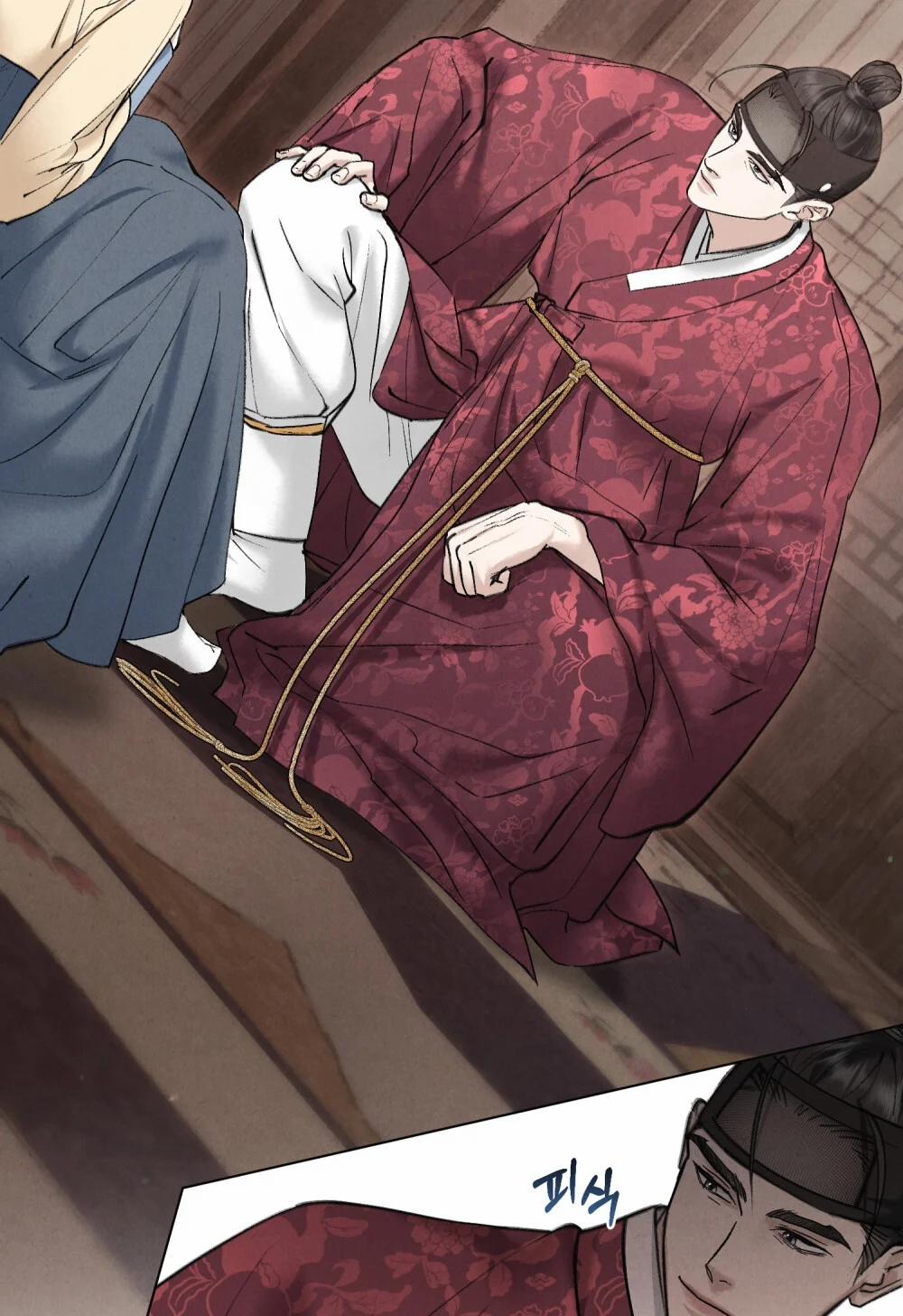 [18+] Đêm Hỗn Loạn 27.2 trang 28