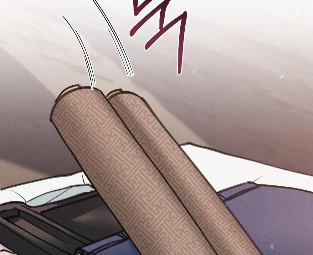 [18+] Đêm Hỗn Loạn 27.2 trang 30