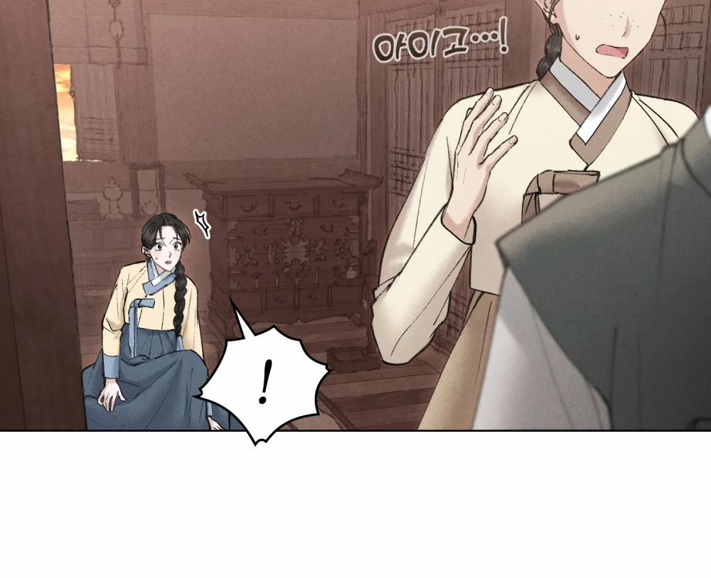 [18+] Đêm Hỗn Loạn 27.2 trang 43