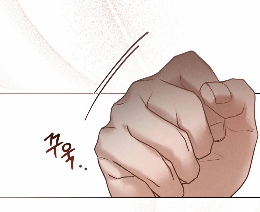 [18+] Đêm Hỗn Loạn 27.2 trang 53