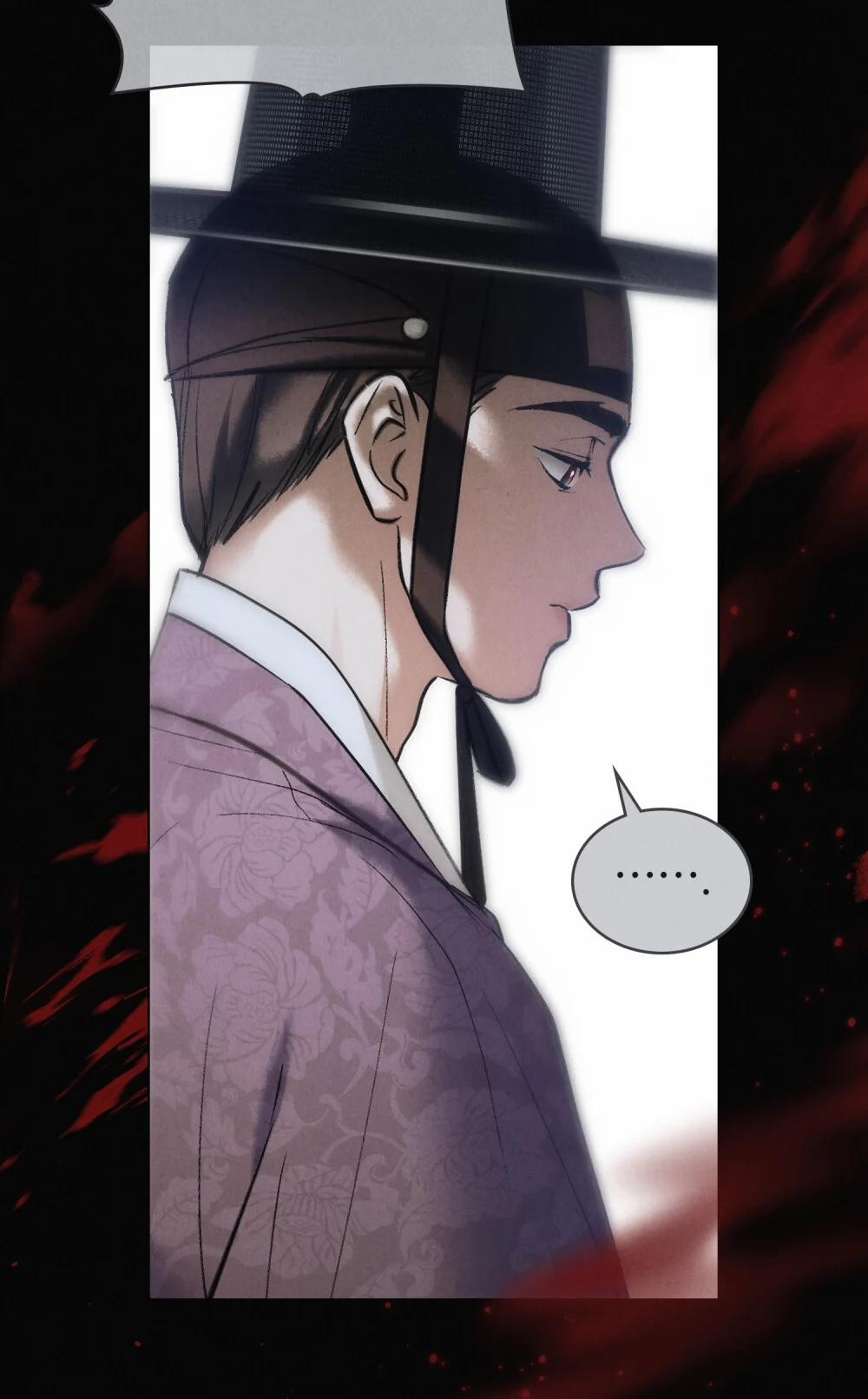 [18+] Đêm Hỗn Loạn 28.1 trang 18