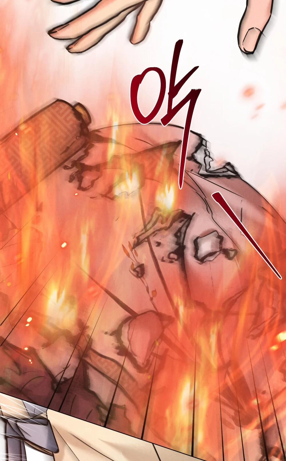 [18+] Đêm Hỗn Loạn 28.1 trang 7