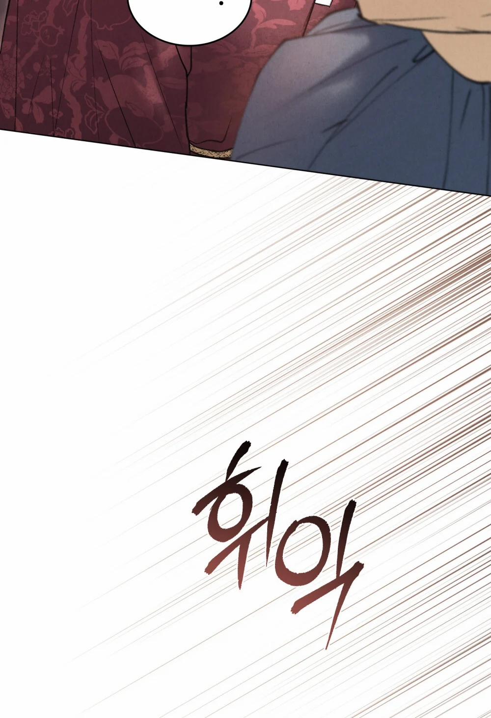 [18+] Đêm Hỗn Loạn 28.2 trang 22