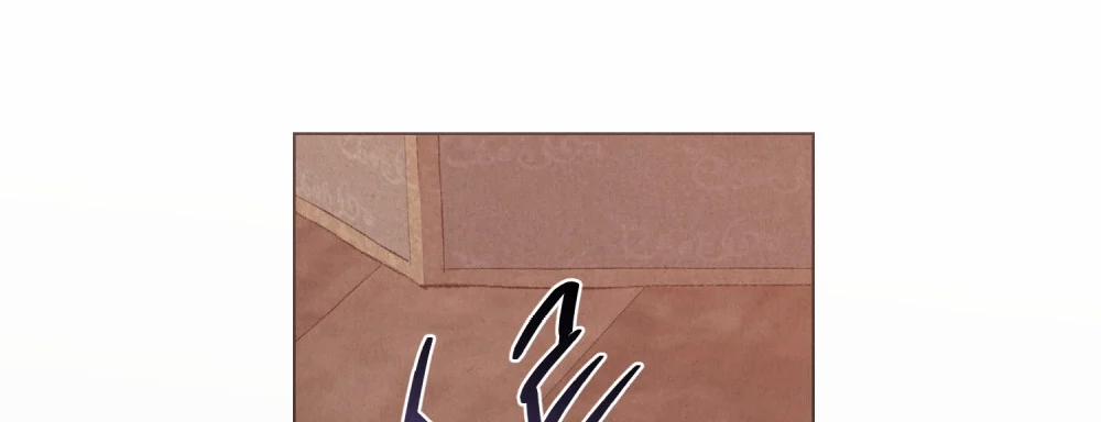 [18+] Đêm Hỗn Loạn 28.2 trang 46