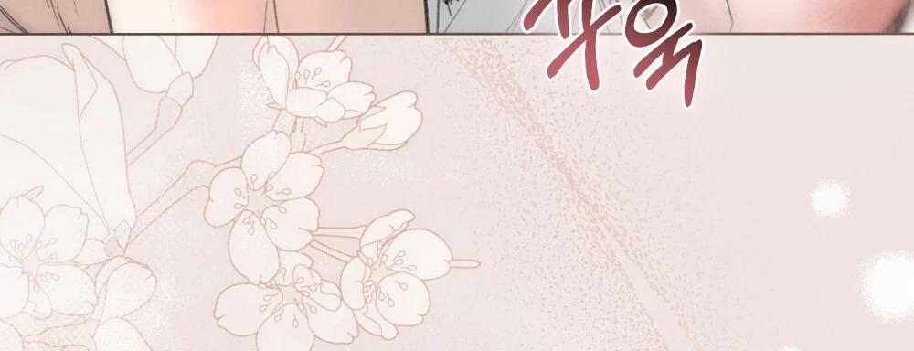 [18+] Đêm Hỗn Loạn 28.2 trang 57