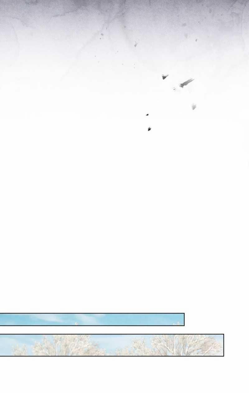 [18+] Đêm Hỗn Loạn 29.2 trang 22