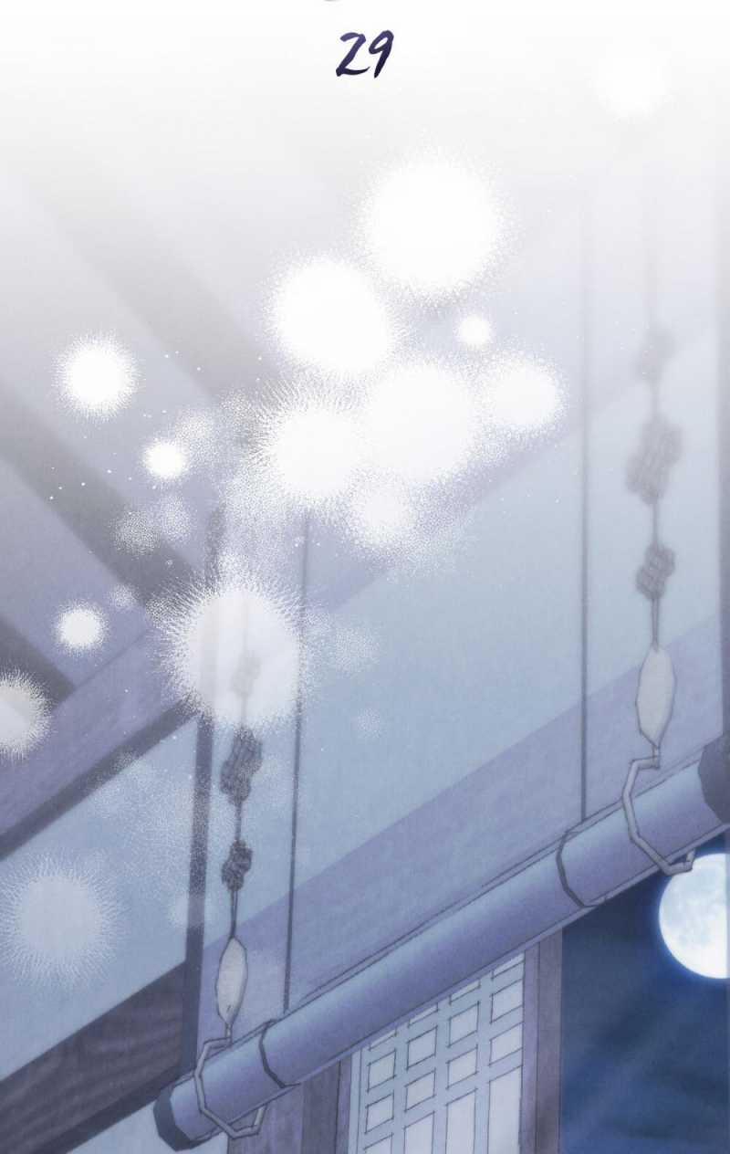 [18+] Đêm Hỗn Loạn 29.2 trang 8