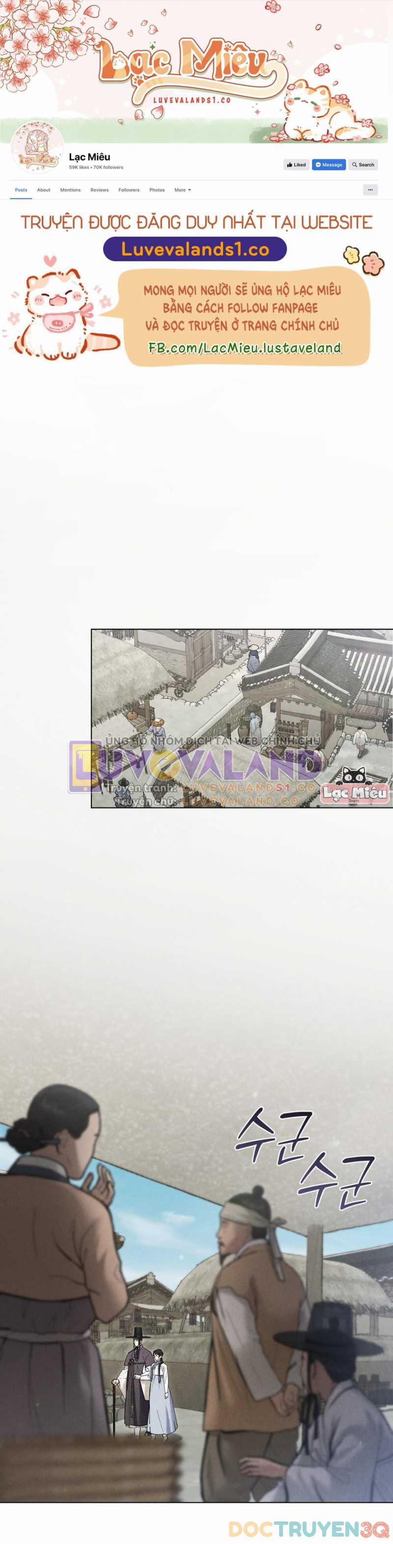 [18+] Đêm Hỗn Loạn 30 trang 1