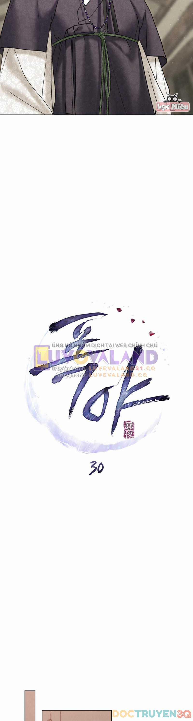 [18+] Đêm Hỗn Loạn 30 trang 14