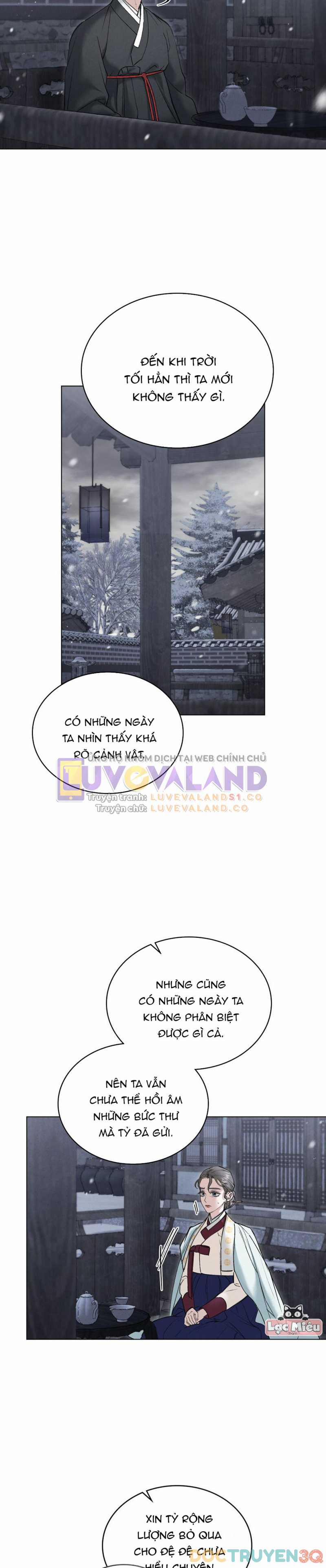 [18+] Đêm Hỗn Loạn 31.5 trang 6