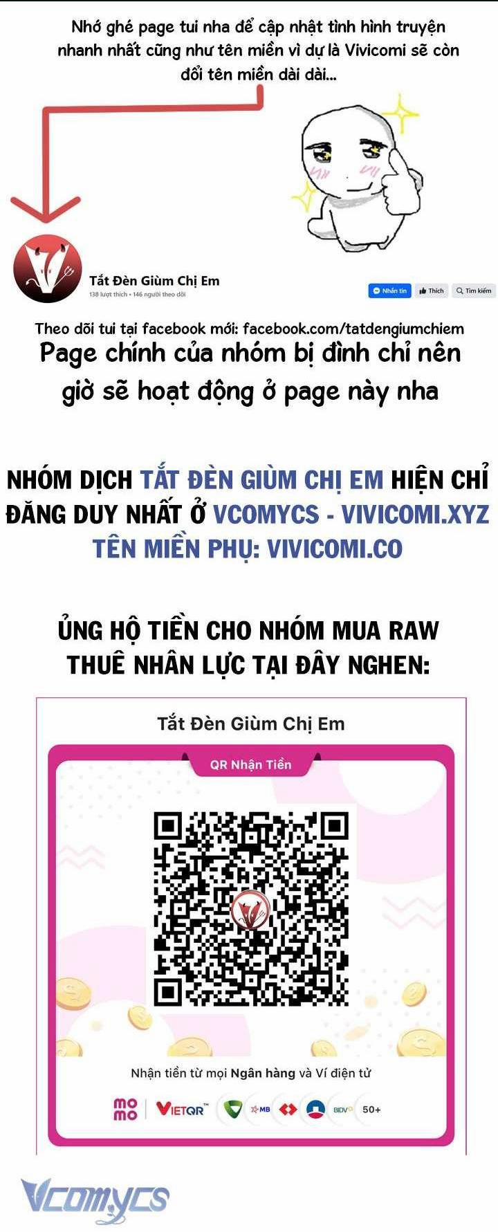 [18+] Đêm Hỗn Loạn 42 trang 0
