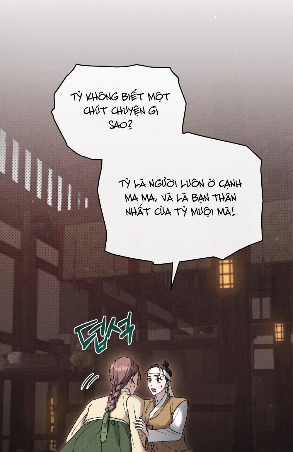 [18+] Đêm Hỗn Loạn 5.2 trang 1