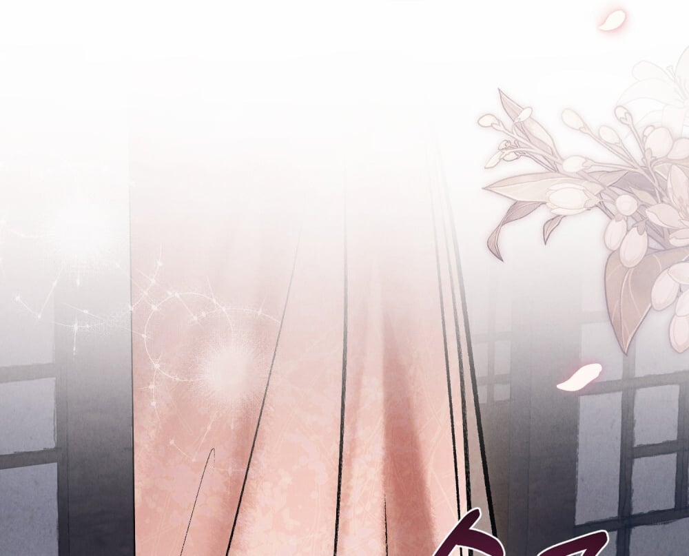 [18+] Đêm Hỗn Loạn 5.2 trang 37