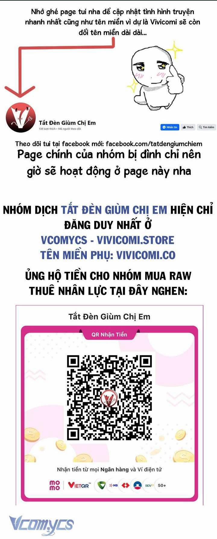 [18+] Đêm Hỗn Loạn 52 trang 0