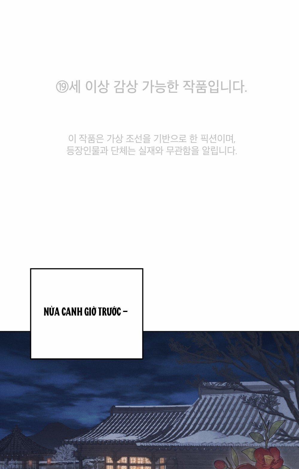 [18+] Đêm Hỗn Loạn 6.1 trang 7