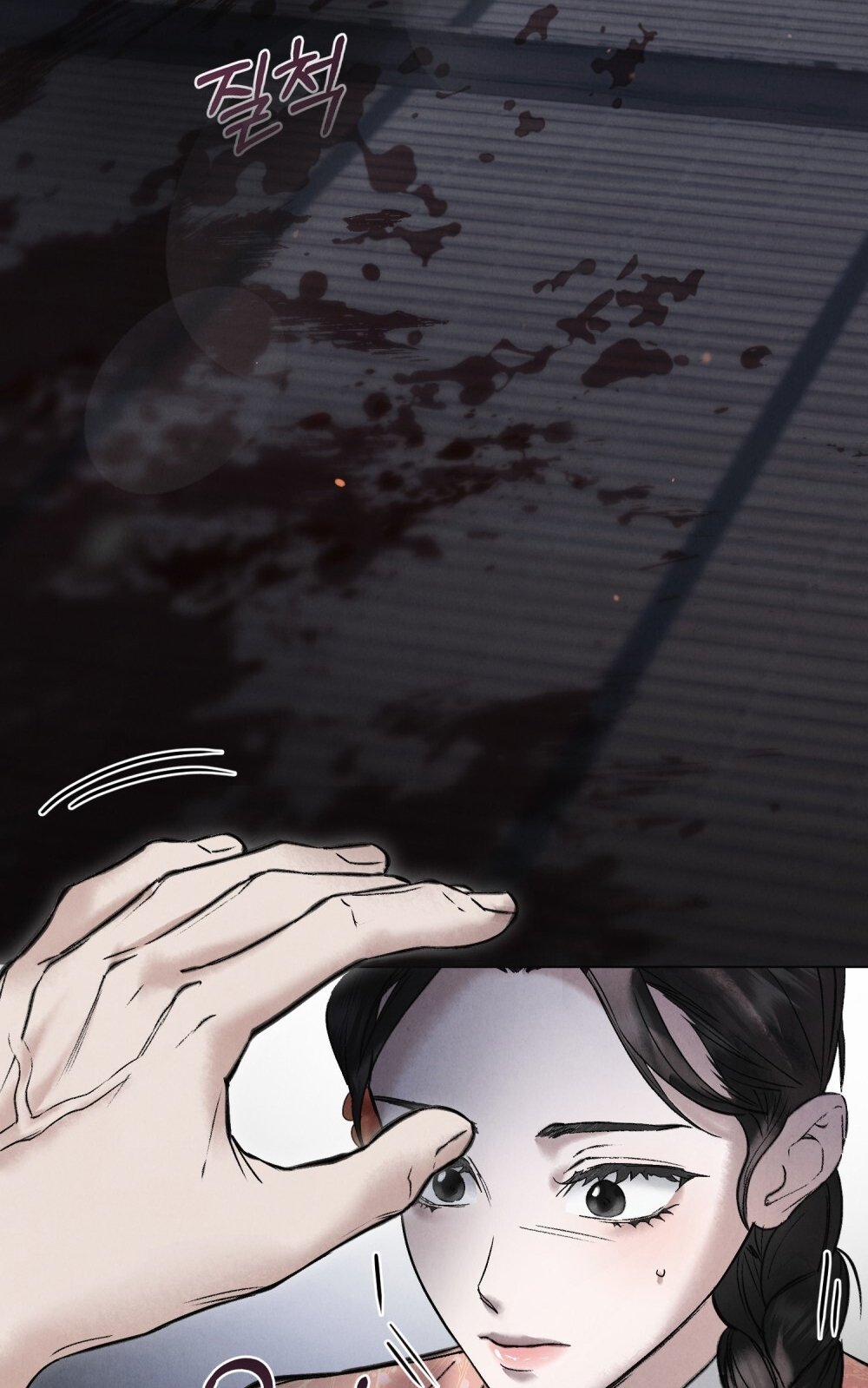 [18+] Đêm Hỗn Loạn 6.2 trang 13