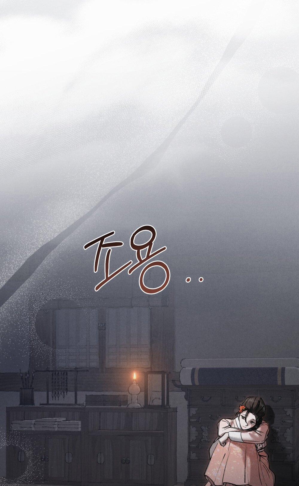 [18+] Đêm Hỗn Loạn 7.1 trang 12