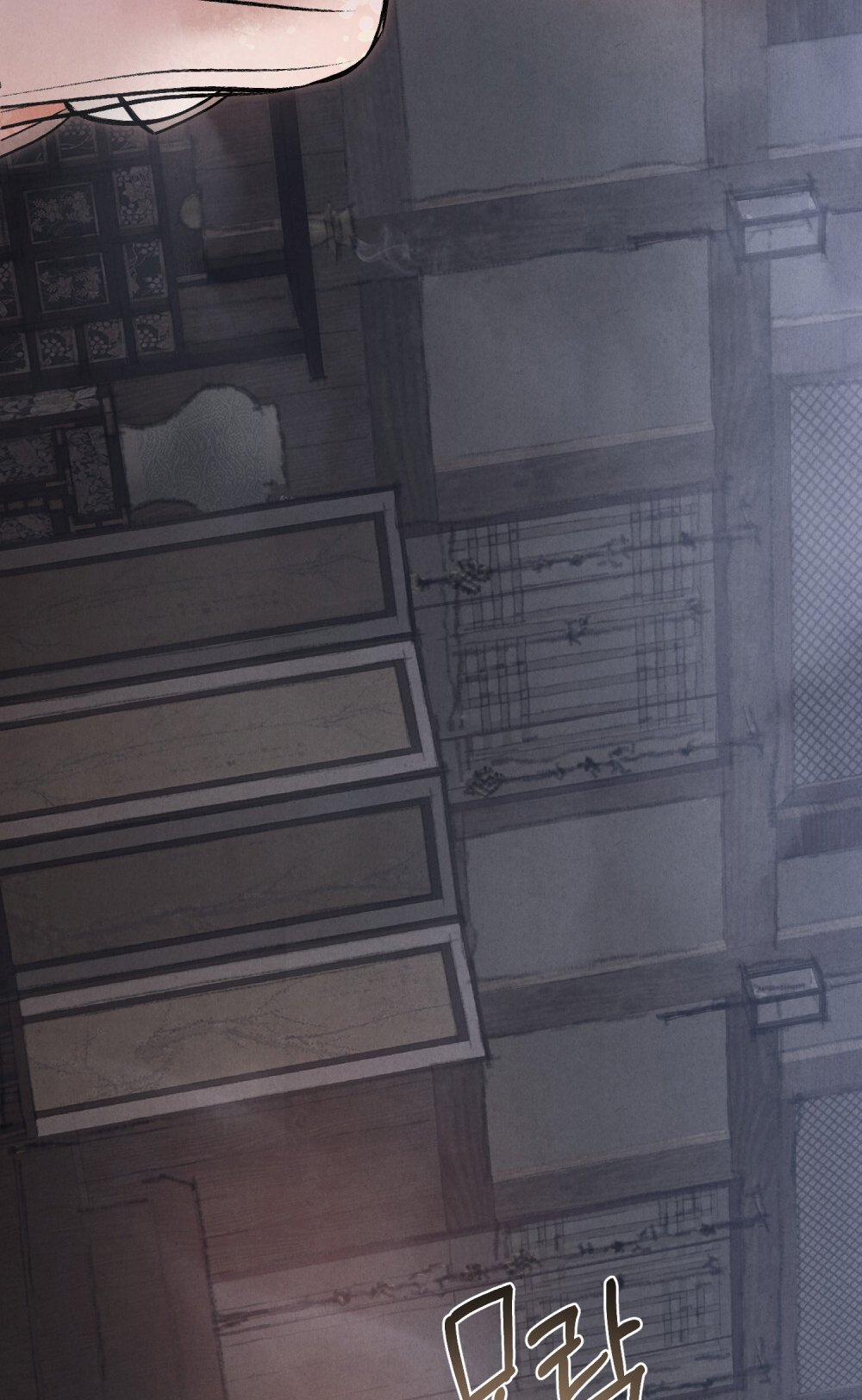 [18+] Đêm Hỗn Loạn 7.1 trang 31