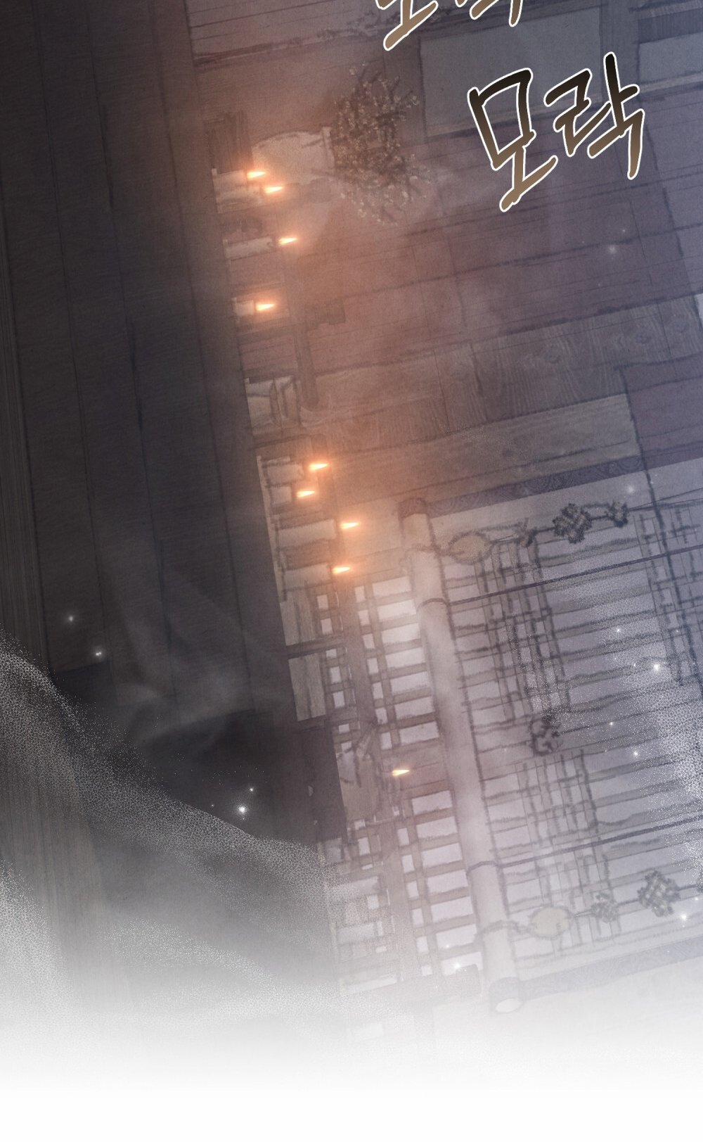 [18+] Đêm Hỗn Loạn 7.1 trang 32