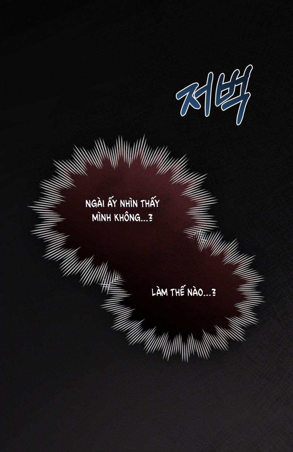 [18+] Đêm Hỗn Loạn 7.2 trang 15