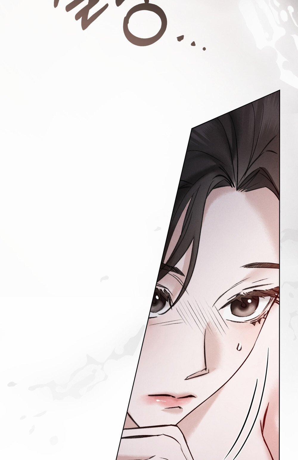 [18+] Đêm Hỗn Loạn 7.2 trang 18