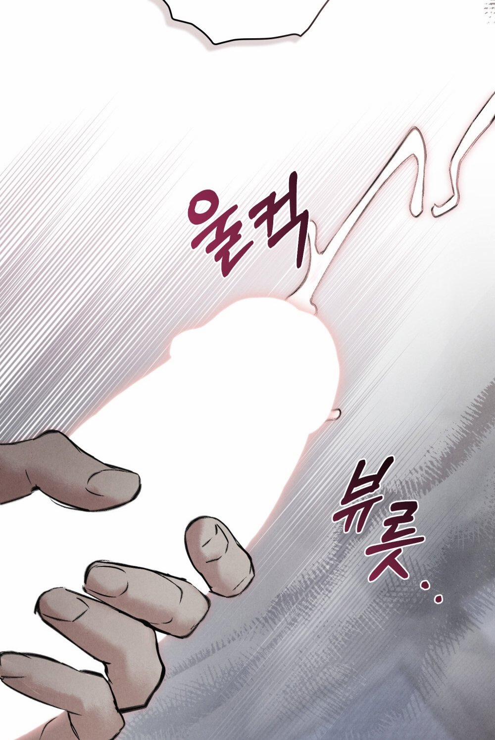 [18+] Đêm Hỗn Loạn 8.1 trang 29