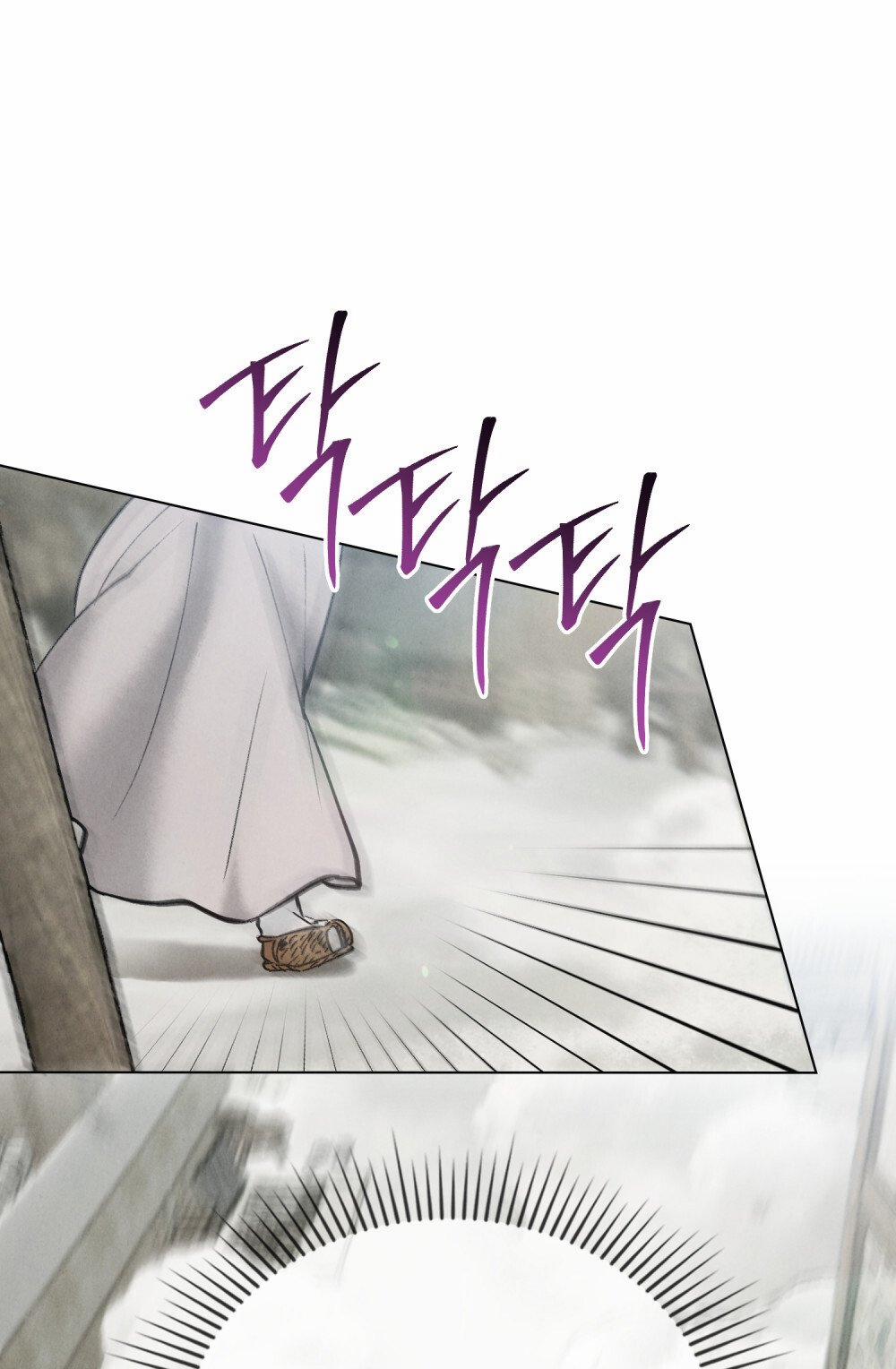 [18+] Đêm Hỗn Loạn 9.2 trang 0