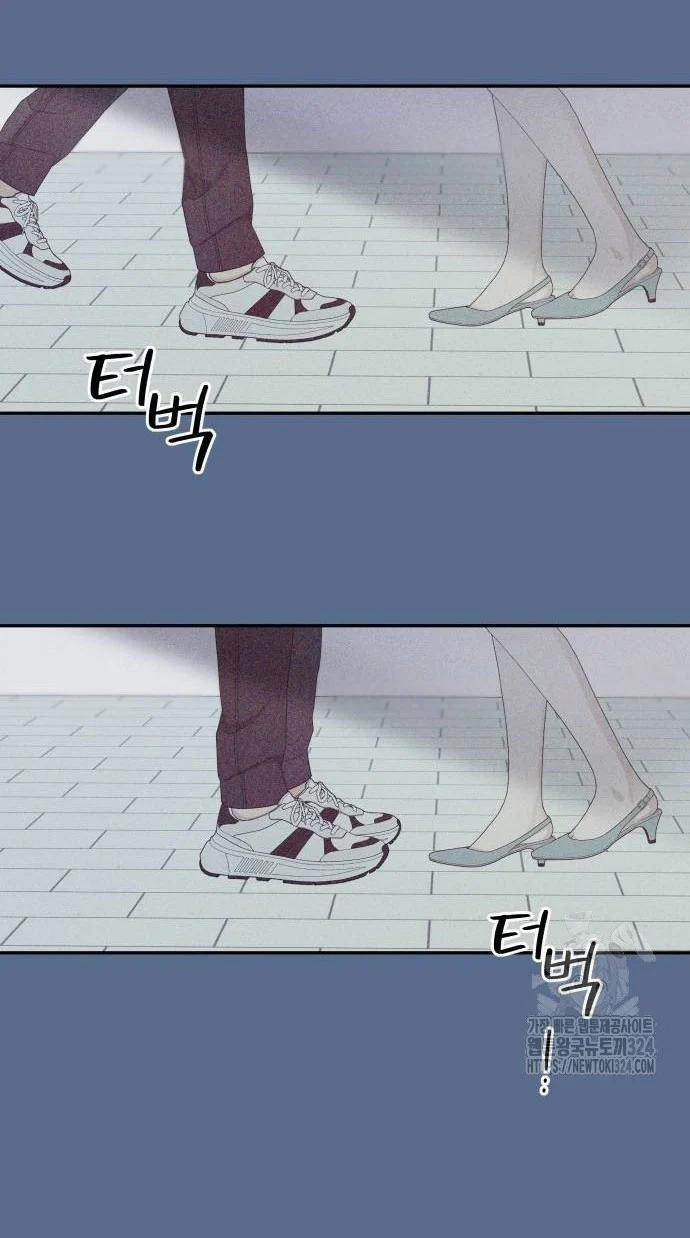 [18+] Đến Đâu Là Ổn? 13.1 trang 50