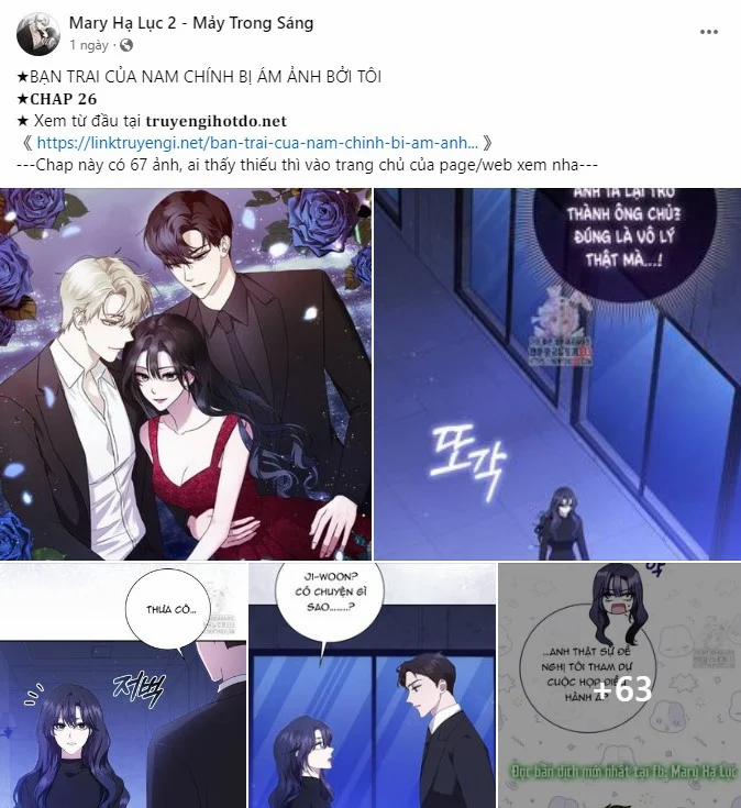 [18+] Đến Đâu Là Ổn? 13.2 trang 29