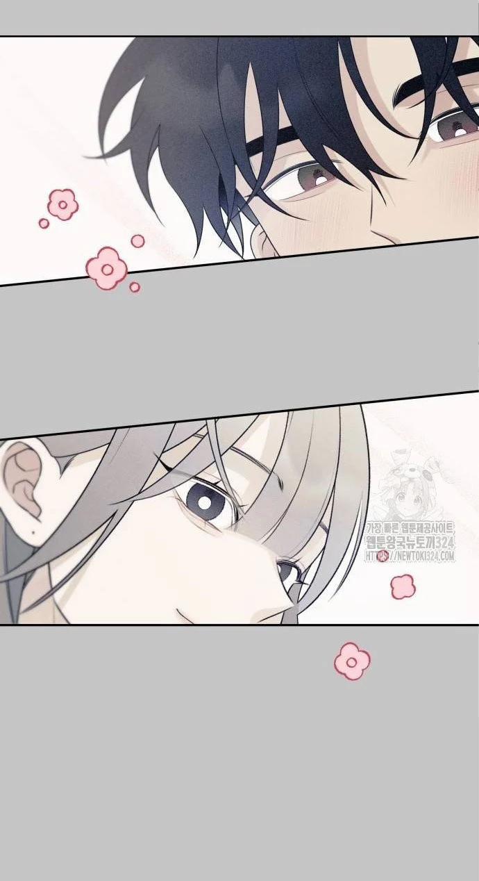 [18+] Đến Đâu Là Ổn? 14.1 trang 22