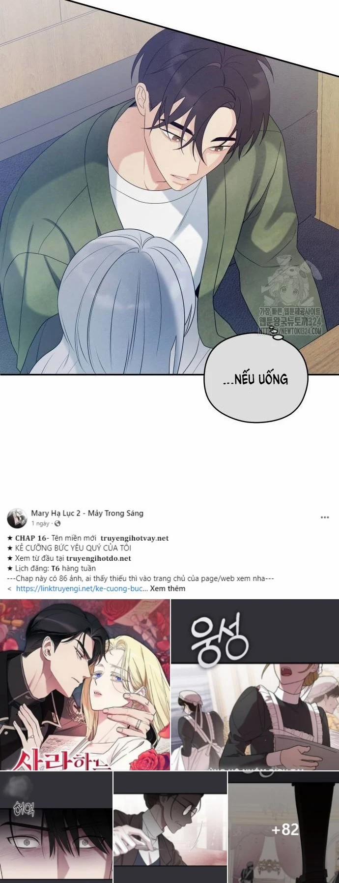 [18+] Đến Đâu Là Ổn? 14.2 trang 13