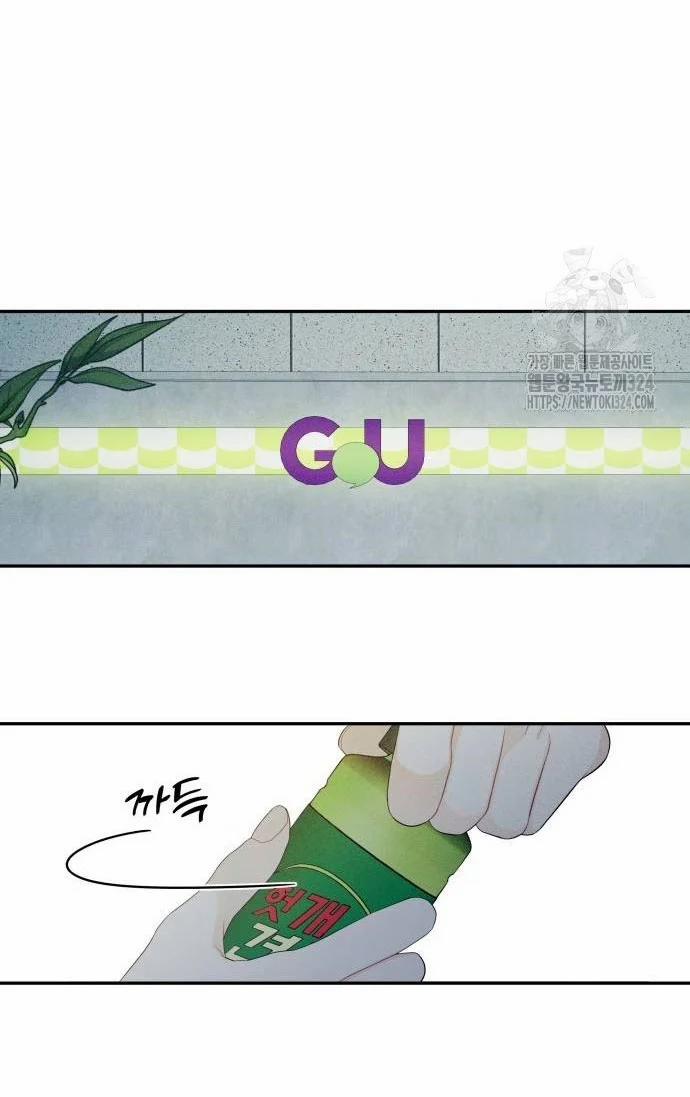 [18+] Đến Đâu Là Ổn? 14.2 trang 26