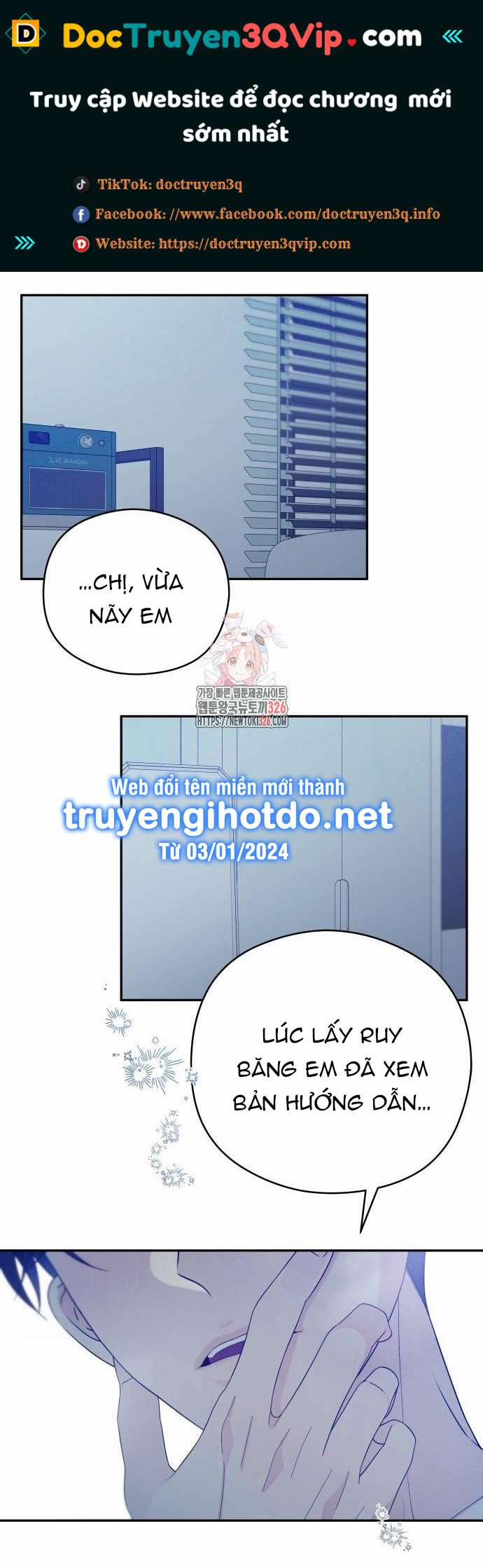 [18+] Đến Đâu Là Ổn? 17.1 trang 0