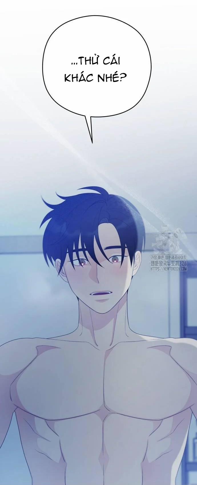 [18+] Đến Đâu Là Ổn? 17.1 trang 1