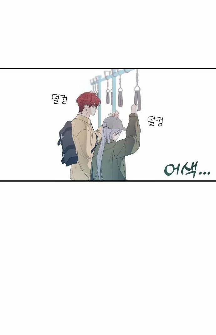 [18+] Đến Đâu Là Ổn? 19.1 trang 14