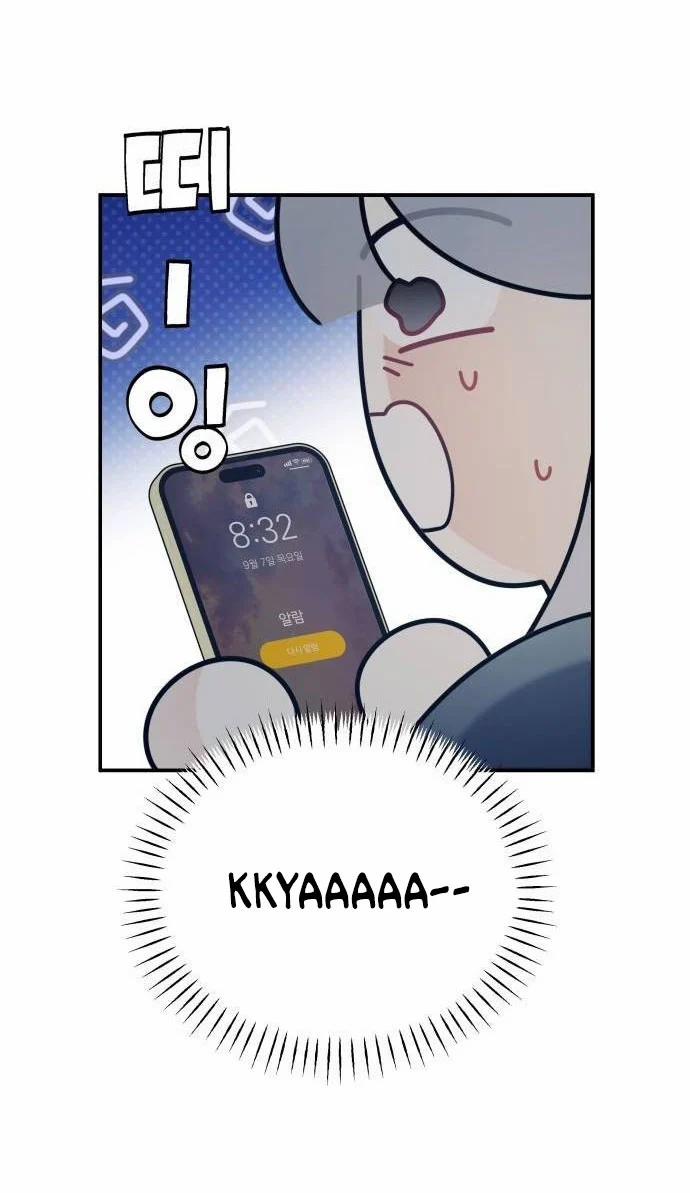 [18+] Đến Đâu Là Ổn? 19.1 trang 3