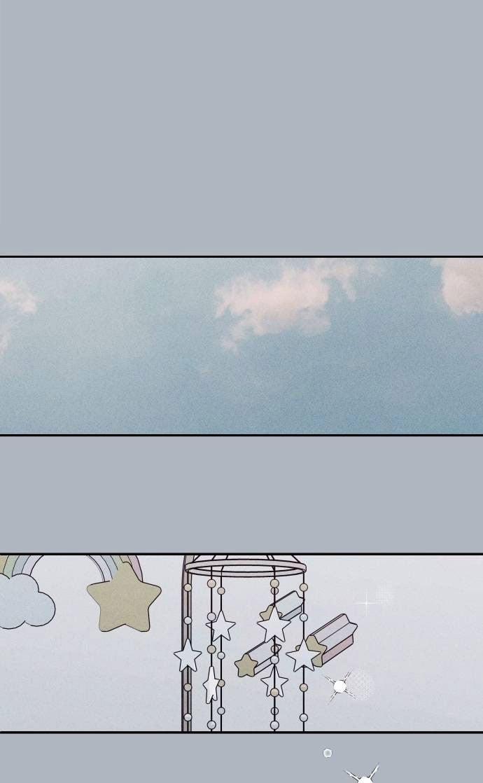 [18+] Đến Đâu Là Ổn? 21.1 trang 4