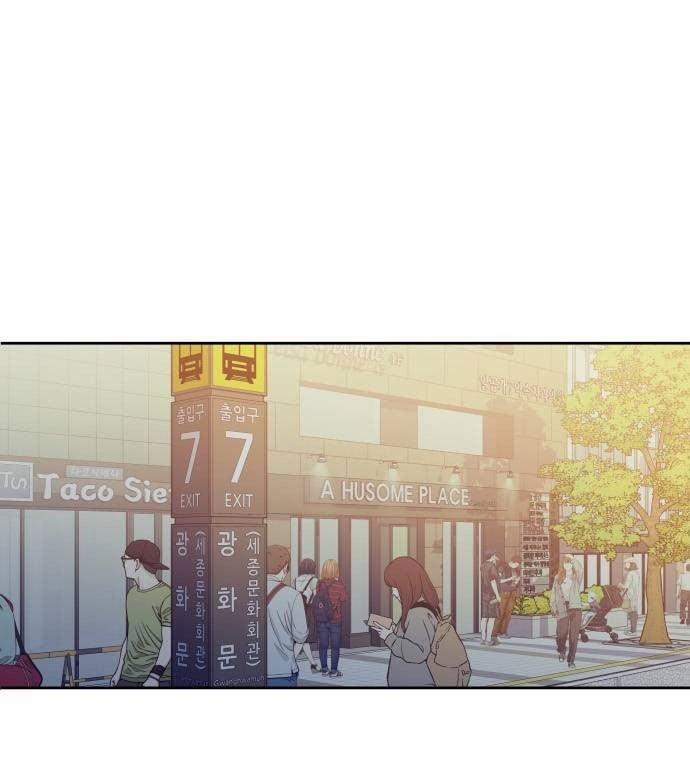 [18+] Đến Đâu Là Ổn? 22.1 trang 21