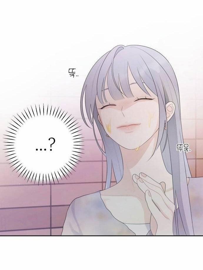 [18+] Đến Đâu Là Ổn? 24.2 trang 43