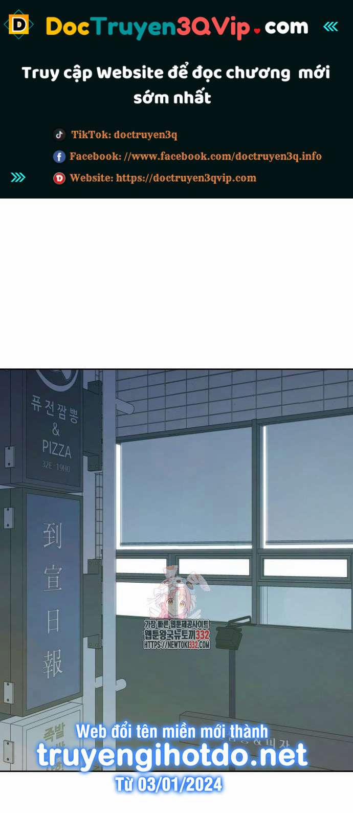 [18+] Đến Đâu Là Ổn? 25.1 trang 0