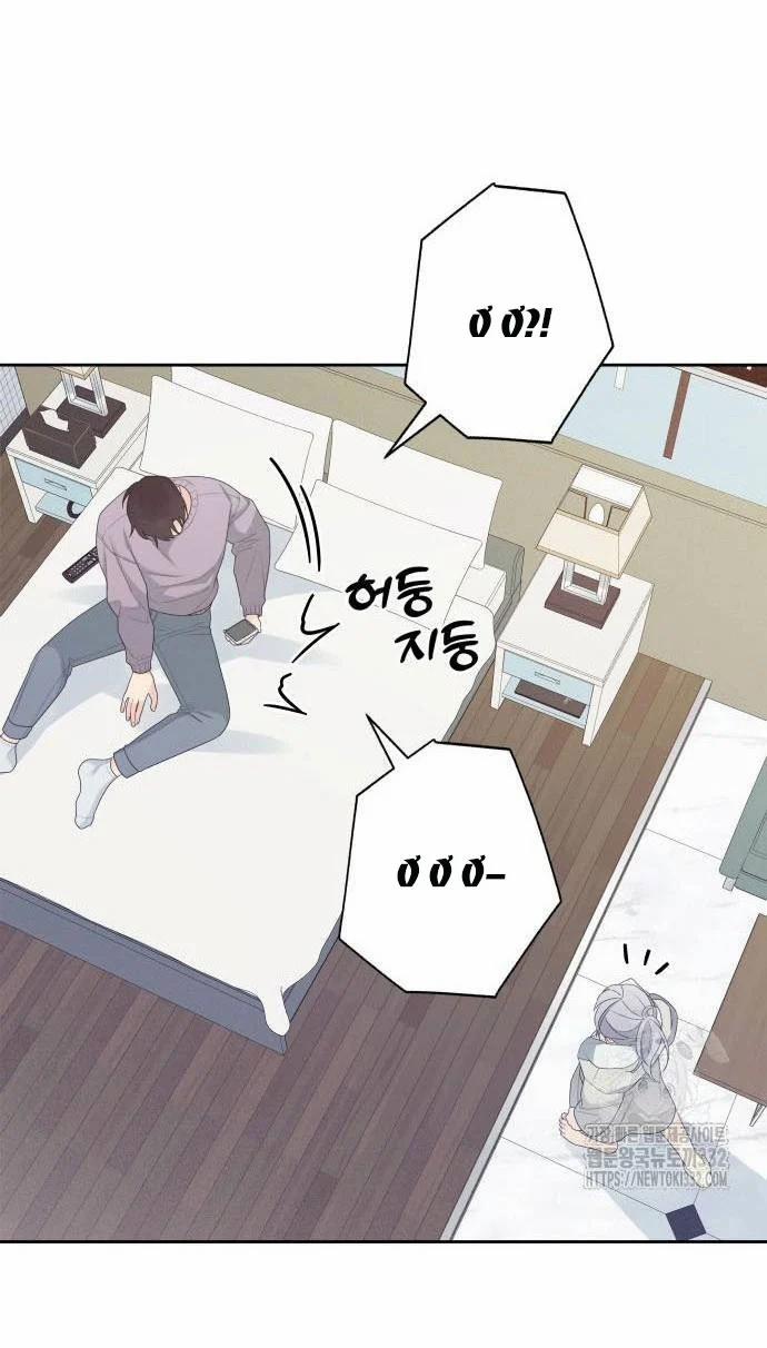 [18+] Đến Đâu Là Ổn? 25.2 trang 33