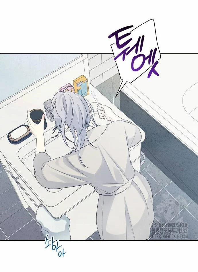 [18+] Đến Đâu Là Ổn? 26.1 trang 8