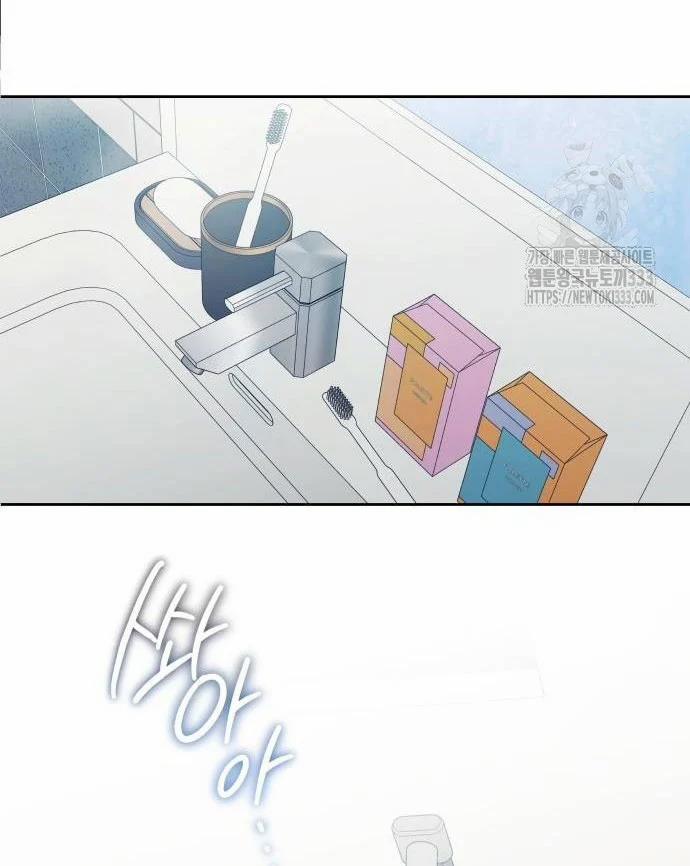 [18+] Đến Đâu Là Ổn? 26.2 trang 26