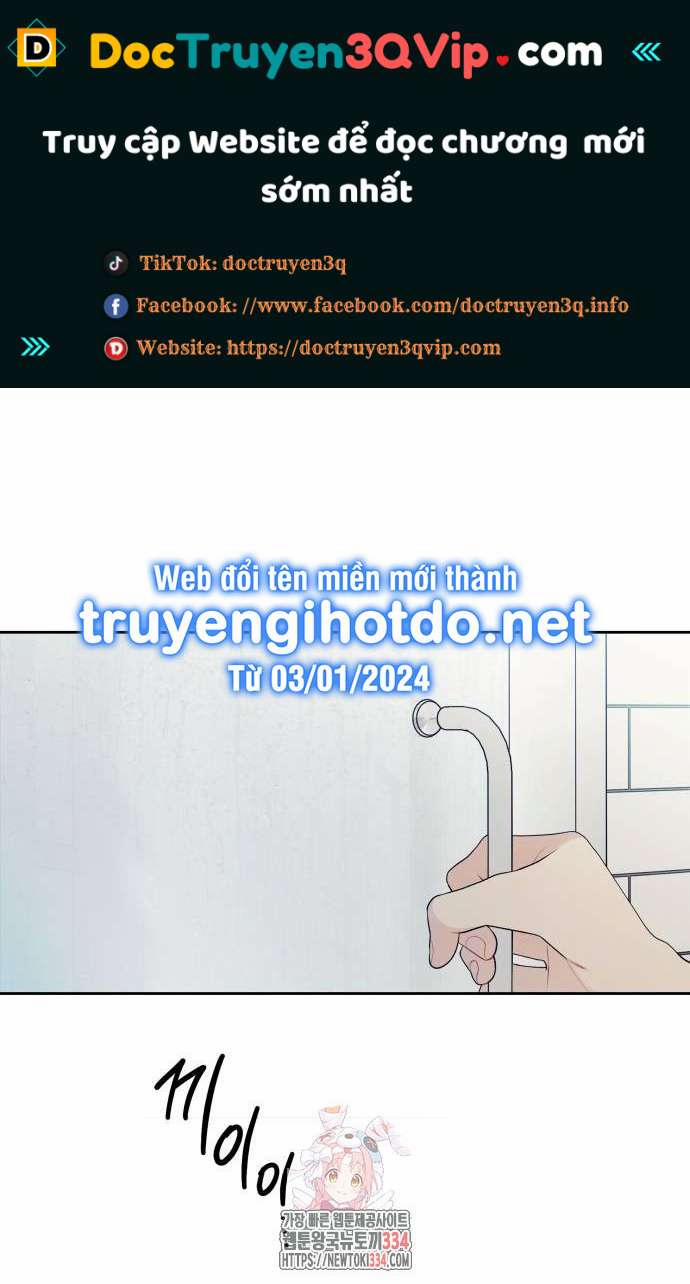 [18+] Đến Đâu Là Ổn? 27.1 trang 0