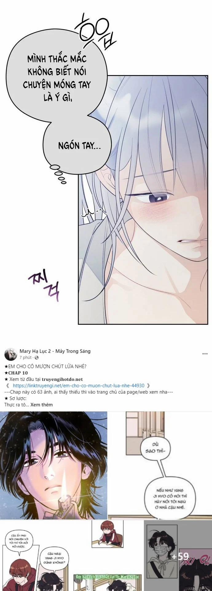 [18+] Đến Đâu Là Ổn? 27.2 trang 19