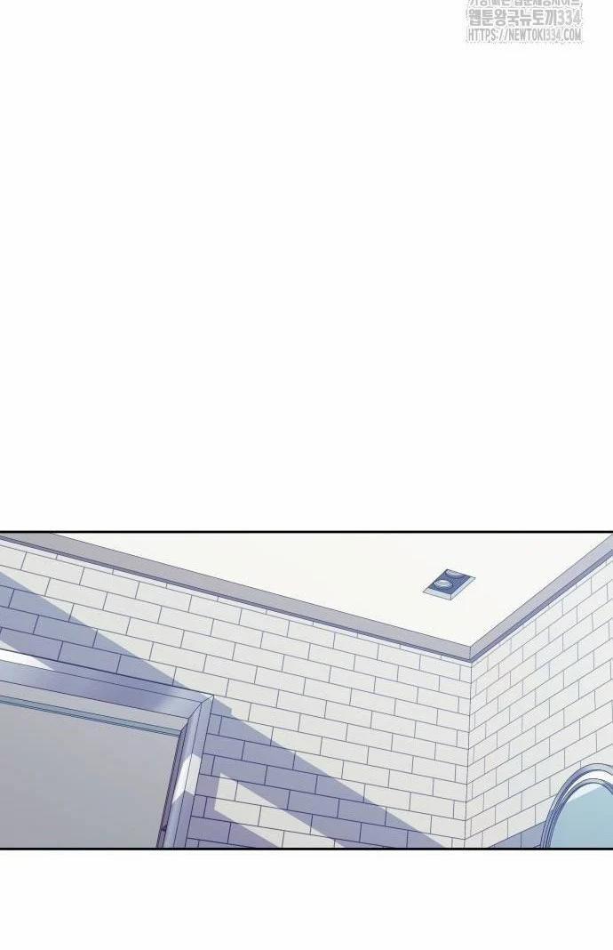 [18+] Đến Đâu Là Ổn? 27.2 trang 33