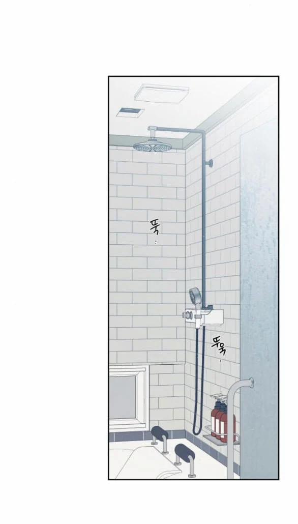 [18+] Đến Đâu Là Ổn? 28.1 trang 1