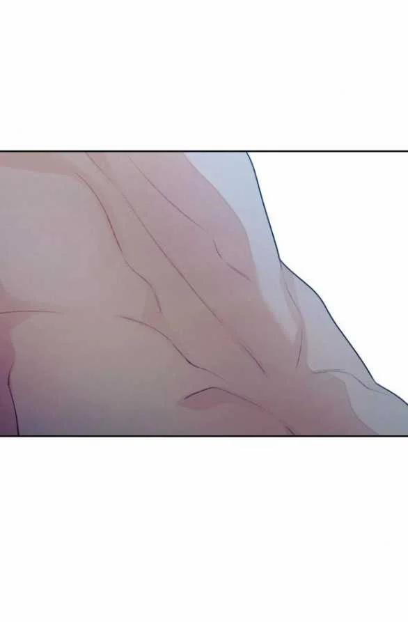 [18+] Đến Đâu Là Ổn? 29.2 trang 28