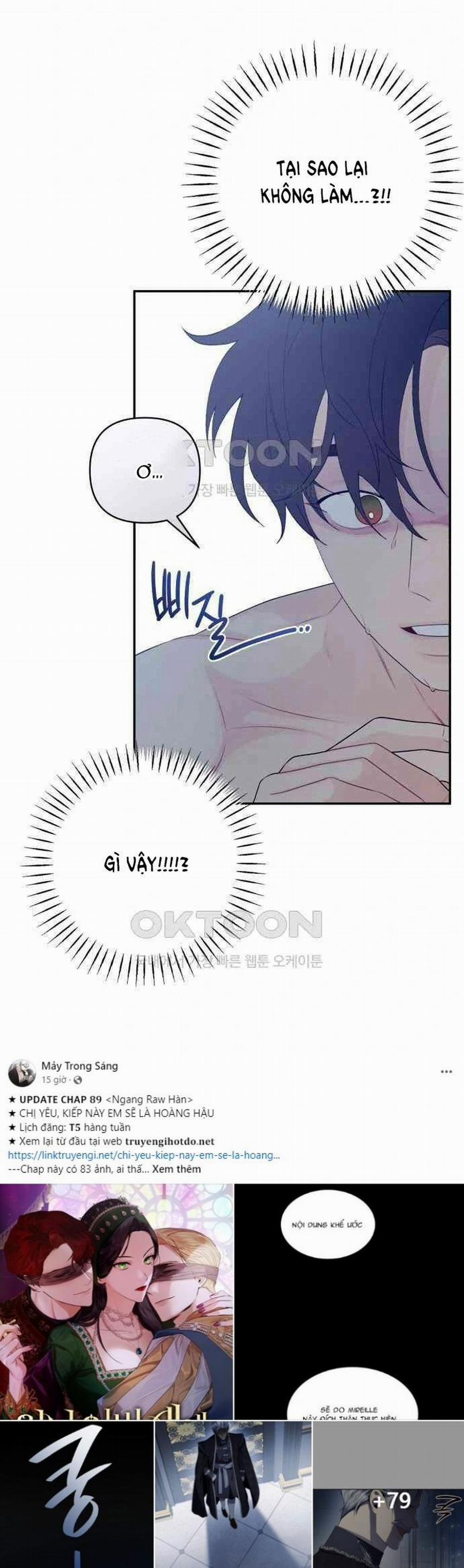 [18+] Đến Đâu Là Ổn? 5.1 trang 3